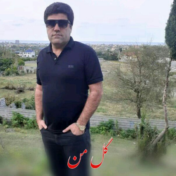 فریبرز پالوج گل من